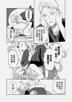 第125頁圖