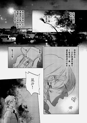 第13頁圖