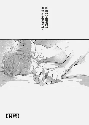 第132頁圖