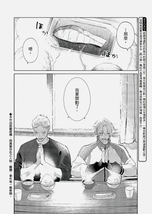 第136頁圖