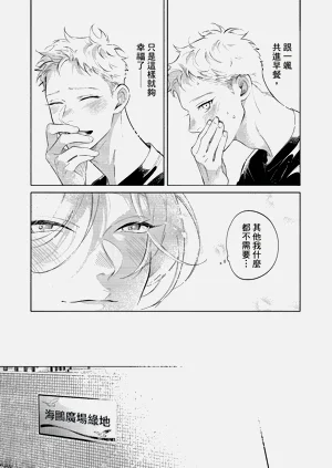 第139頁圖