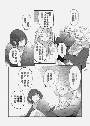 第142頁圖