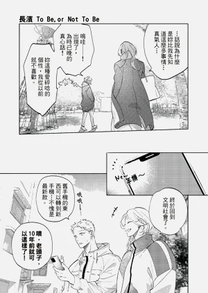 第147頁圖