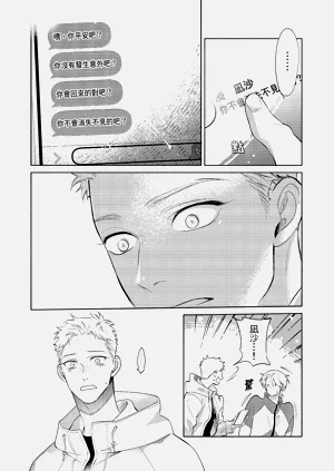 第149頁圖