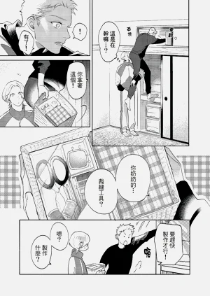 第153頁圖