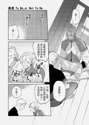 第161頁圖