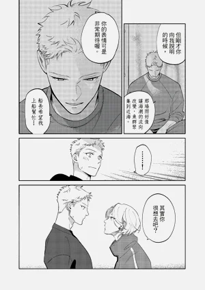第166頁圖