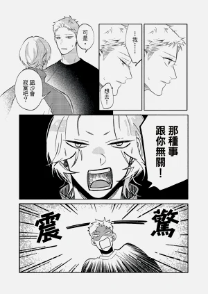 第167頁圖