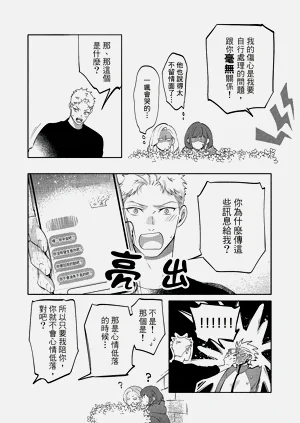 第168頁圖