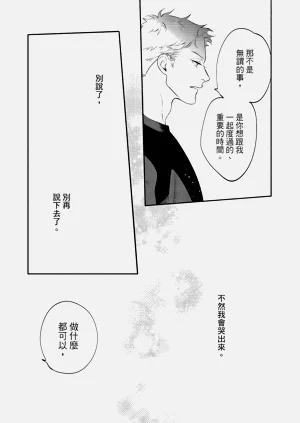 第175頁圖