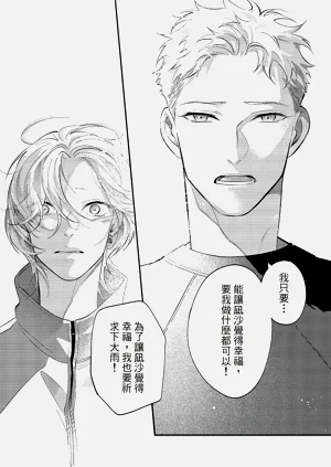 第176頁圖