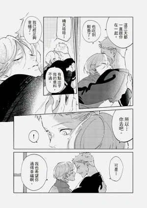 第179頁圖