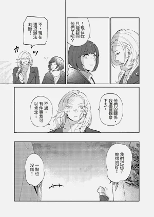 第183頁圖