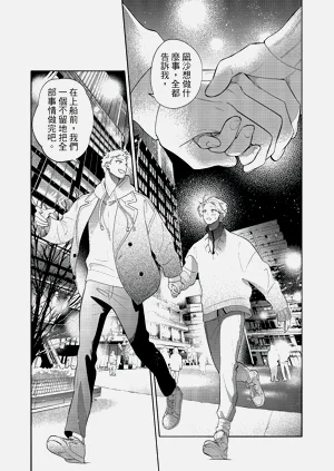 第184頁圖