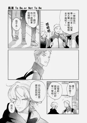 第193頁圖