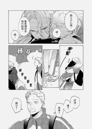 第195頁圖