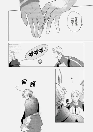 第196頁圖