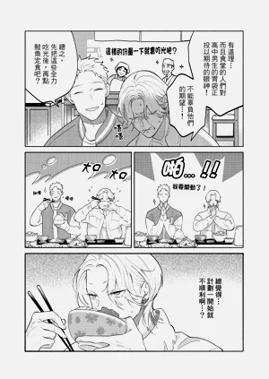 第22頁圖