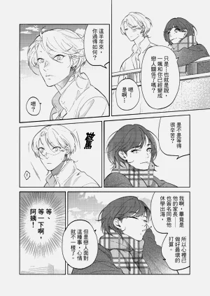 第30頁圖
