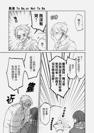 第33頁圖