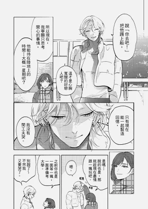 第35頁圖