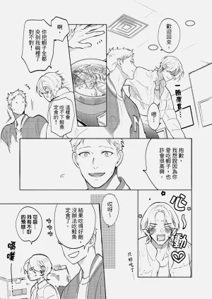 第37頁圖