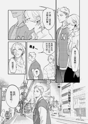 第39頁圖