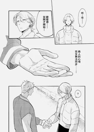 第40頁圖