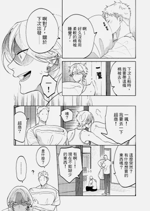 第45頁圖