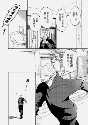 第47頁圖