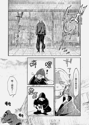第49頁圖