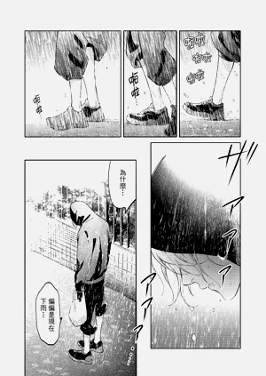 第50頁圖