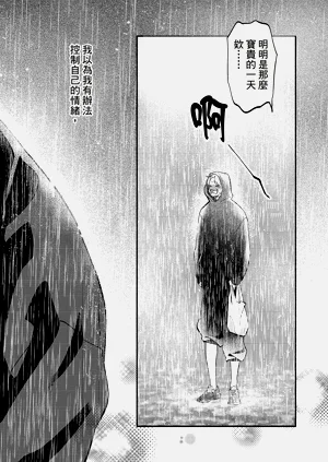 第52頁圖
