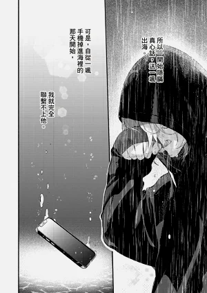 第53頁圖