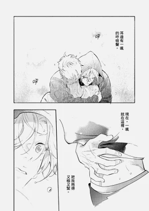 第60頁圖