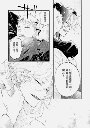 第63頁圖