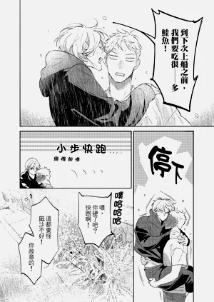 第64頁圖