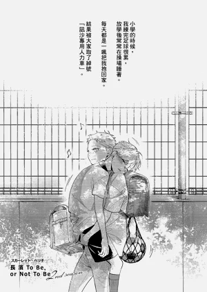 第69頁圖