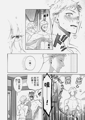 第72頁圖