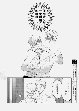 第74頁圖