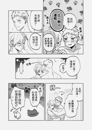 第75頁圖