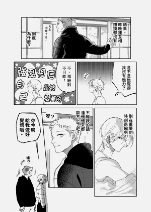 第82頁圖