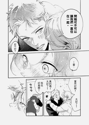 第84頁圖