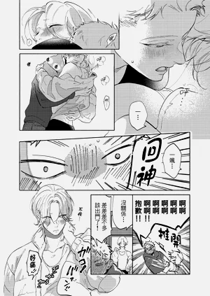第86頁圖