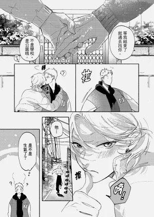 第87頁圖