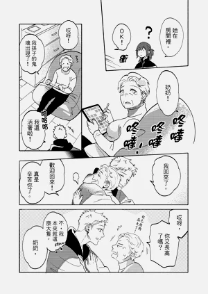 第89頁圖
