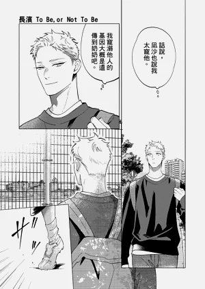 第91頁圖
