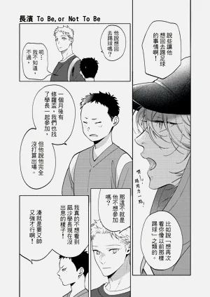 第95頁圖