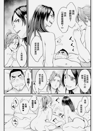 第17页图