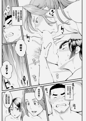 第18页图